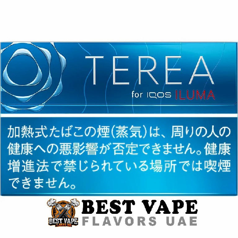 Terea Japan for IQOS ILUMA In Dubai