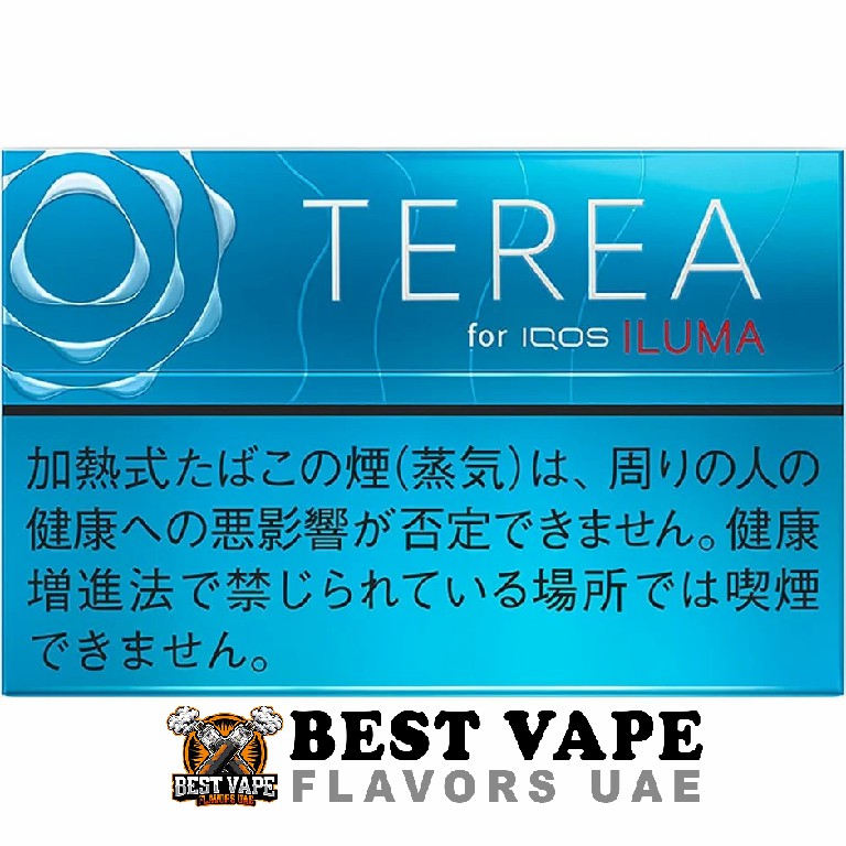 Terea Japan for IQOS ILUMA In Dubai