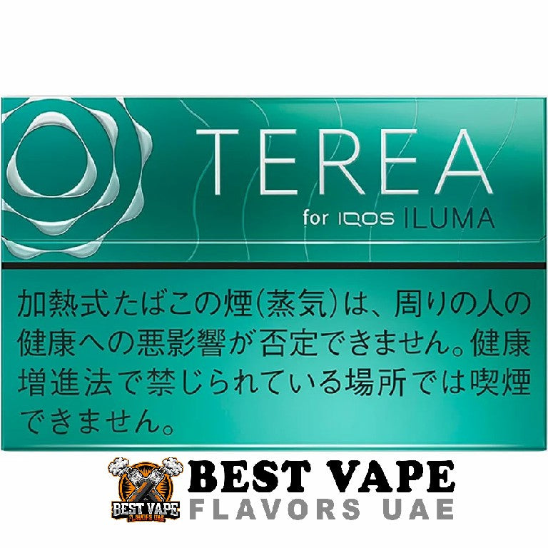 Terea Japan for IQOS ILUMA In Dubai