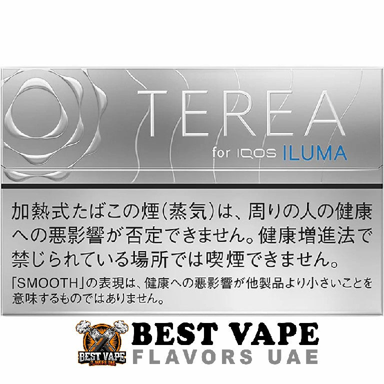 Terea Japan for IQOS ILUMA In Dubai