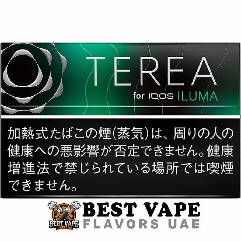 Terea Japan for IQOS ILUMA In Dubai