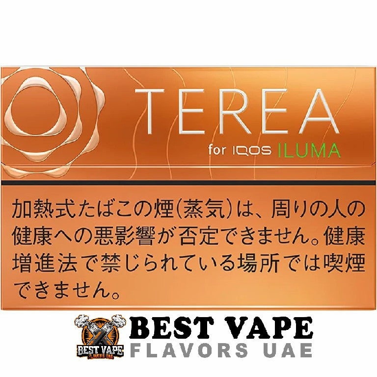Terea Japan for IQOS ILUMA In Dubai