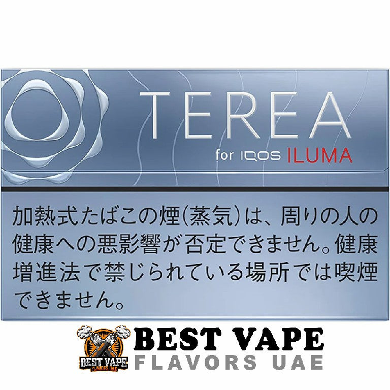 Terea Japan for IQOS ILUMA In Dubai