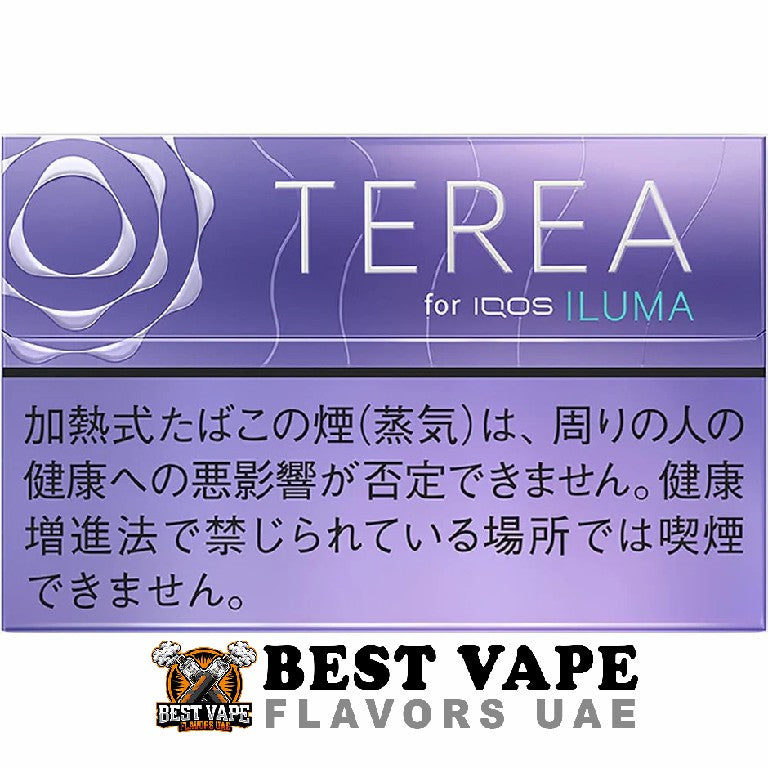Terea Japan for IQOS ILUMA In Dubai