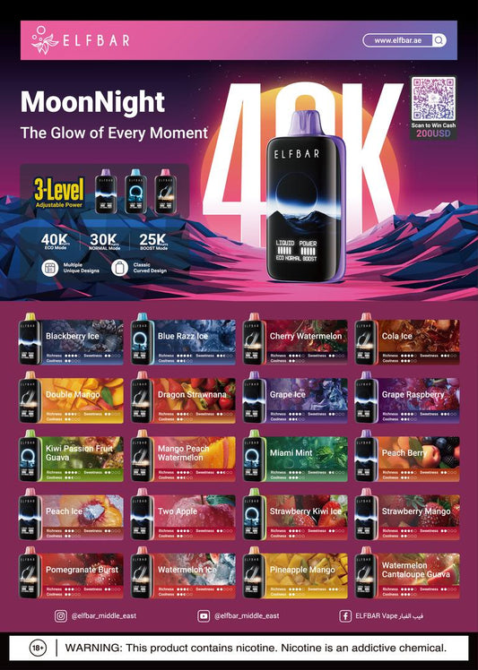ELF BAR Moon Night 40000 Puffs Disposable Vape In Dubai