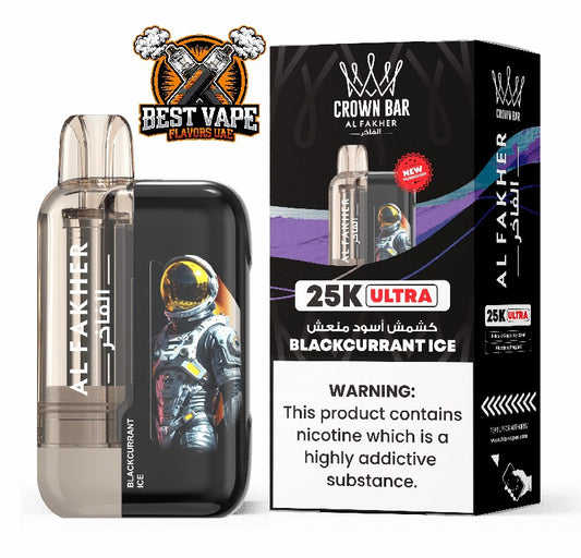 Al Fakher Ultra 25000 Disposable Vape In Dubai