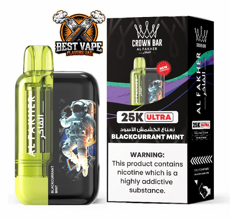 Al Fakher Ultra 25000 Disposable Vape In Dubai