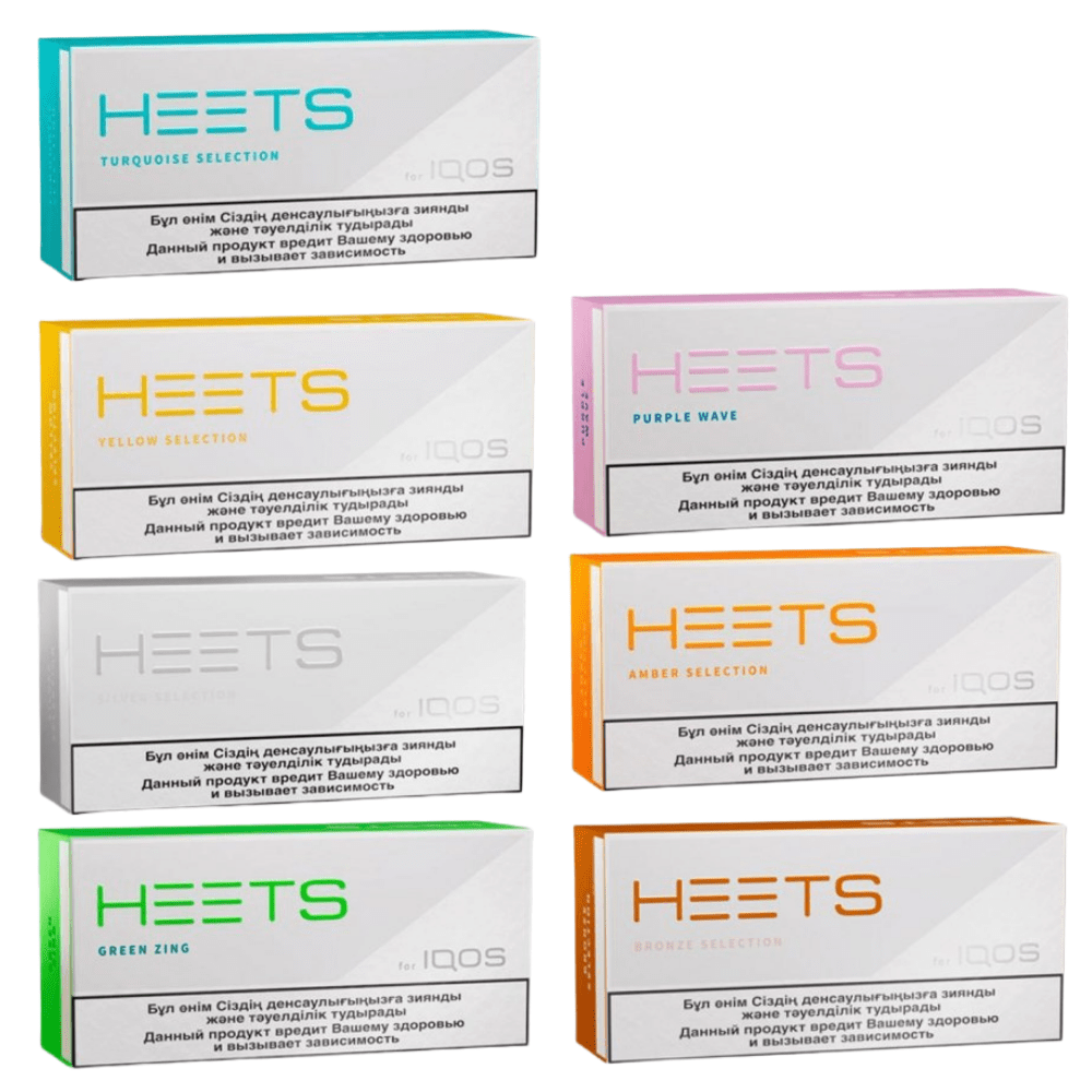 Buy Online IQOS Classic Heets  Selection from Kazakhstan ALL FLAVORS in Dubai Uae | 2025