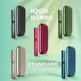 IQOS ILUMA STANDARD Dubai - Best Device for Terea™ Sticks 2025