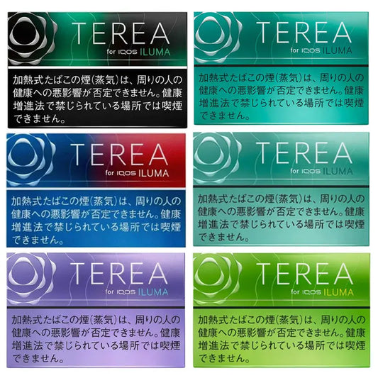 Buy Terea Japan in Dubai UAE for Iqos for IQOS ILUMA | Best online vape shop near me in Dubai UAE 2025