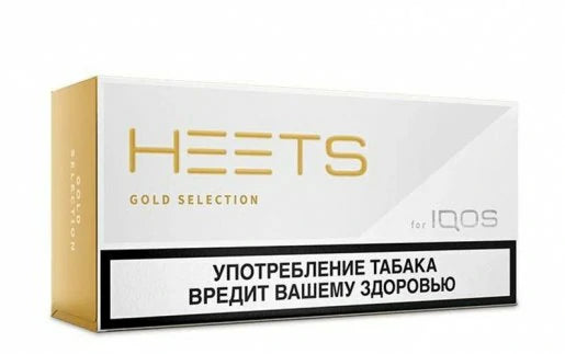 IQOS Heets Parliament from Russia - Buy Online Best price in Dubai 2025