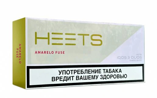 IQOS Heets Parliament from Russia - Buy Online Best price in Dubai 2025