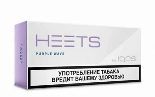IQOS Heets Parliament from Russia - Buy Online Best price in Dubai 2025