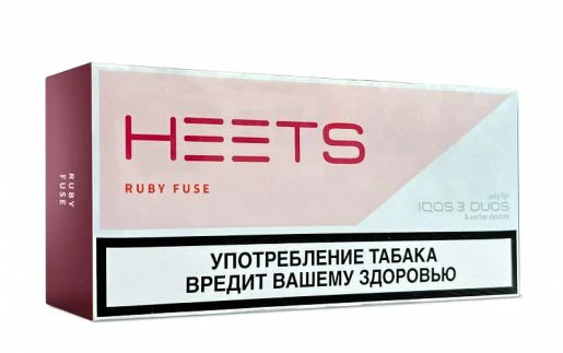 IQOS Heets Parliament from Russia - Buy Online Best price in Dubai 2025
