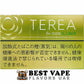 Terea Japan for IQOS ILUMA In Dubai