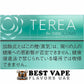 Terea Japan for IQOS ILUMA In Dubai