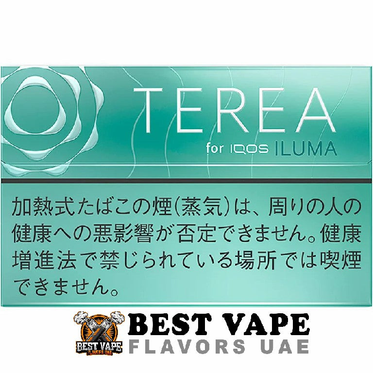 Terea Japan for IQOS ILUMA In Dubai