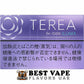 Terea Japan for IQOS ILUMA In Dubai