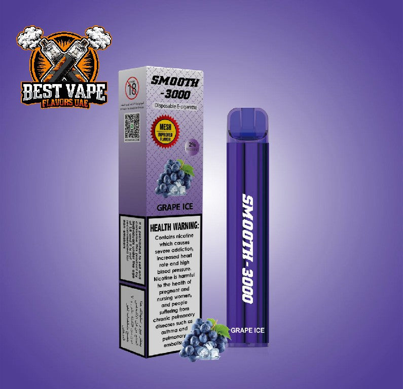 Smooth 3000 Puffs Disposable Vape