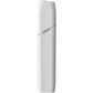 IQOS 3 Multi Kit Dubai 2024 - Best Deal on Tobacco Heating System