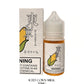 TOKYO SALTNIC E-LIQUID | CLASSIC SERIES 30mg and 50 mg