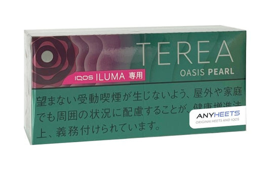 Buy Terea Japan in Dubai UAE for Iqos for IQOS ILUMA | Best online vape shop near me in Dubai UAE 2024