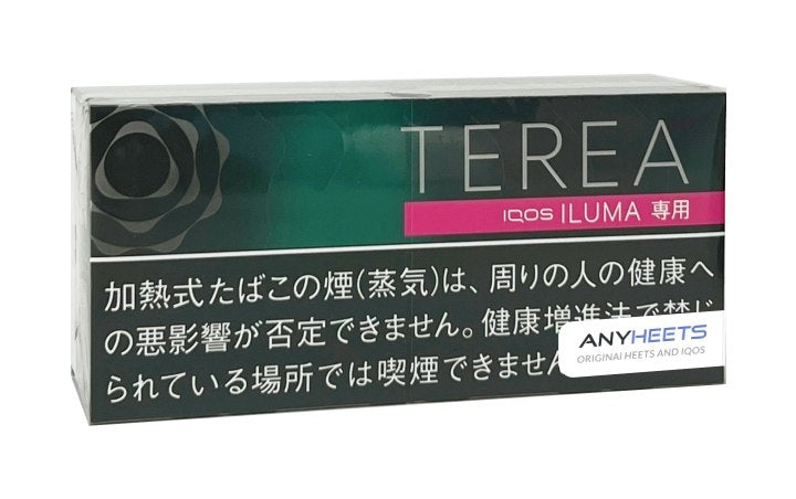 Buy Terea Japan in Dubai UAE for Iqos for IQOS ILUMA | Best online vape shop near me in Dubai UAE 2024